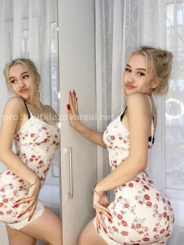 Анкета проститутки Геля, 23 года